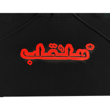 Load image into Gallery viewer, Black/Red - Hole Hoodie
