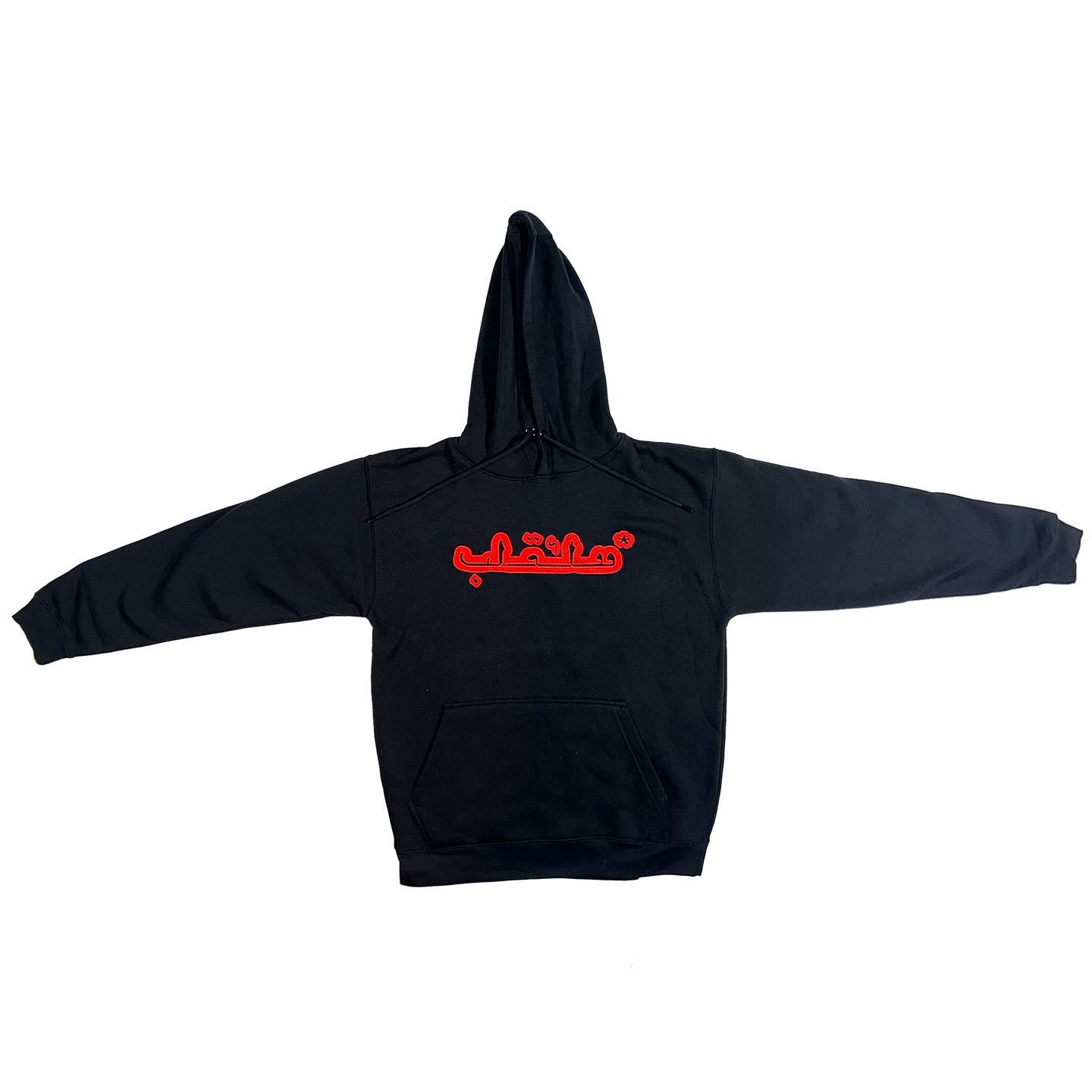 Black/Red - Hole Hoodie