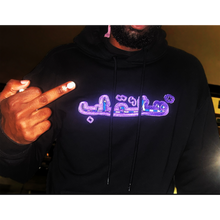 Load image into Gallery viewer, Black/Purple - Hole Hoodie
